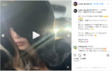 工藤静香、前髪ありの新ヘア公開の画像