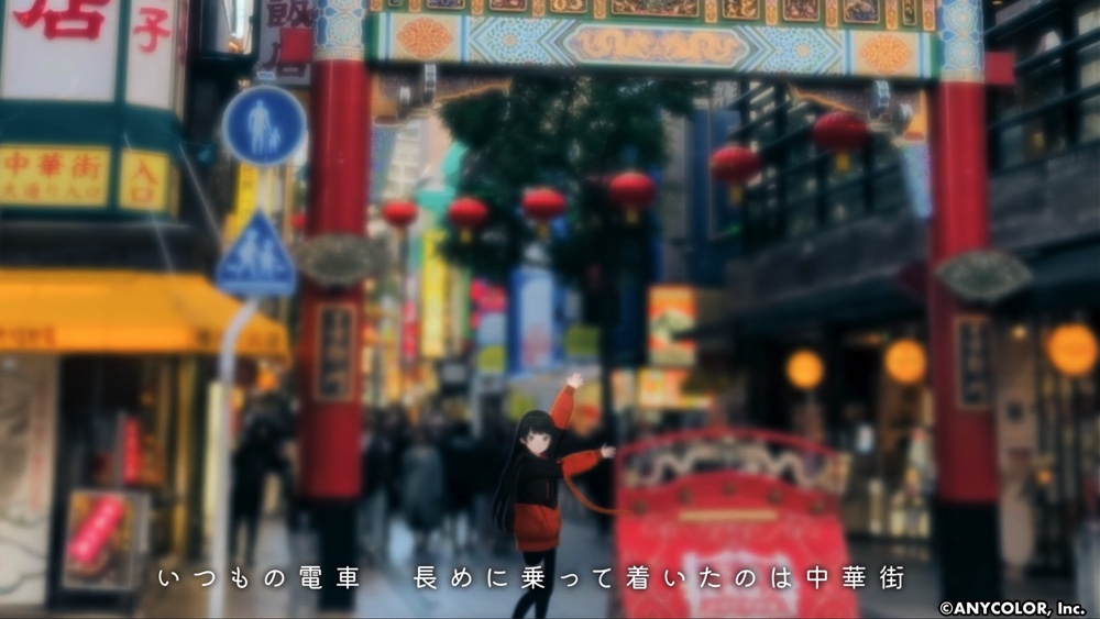 月ノ美兎『アルクマルチバース』体験版登場の画像