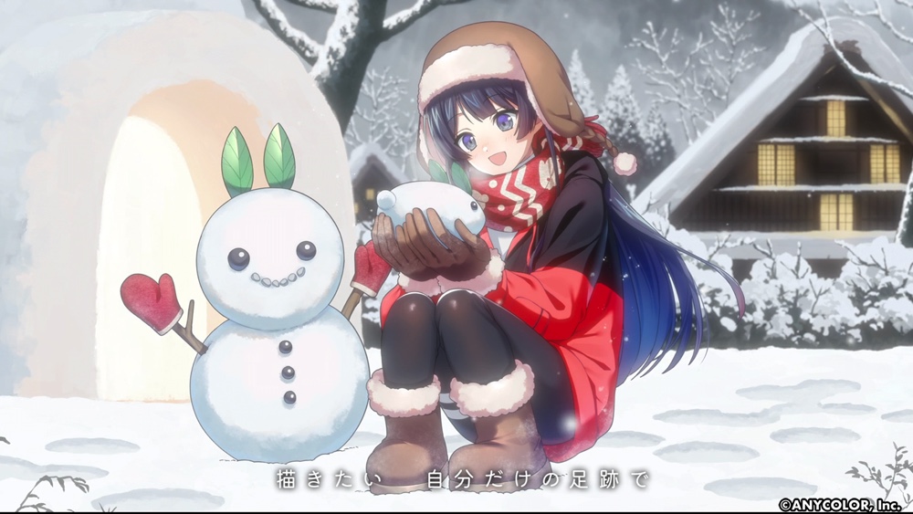 月ノ美兎『アルクマルチバース』体験版登場の画像