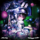 月ノ美兎『アルクマルチバース』体験版登場の画像