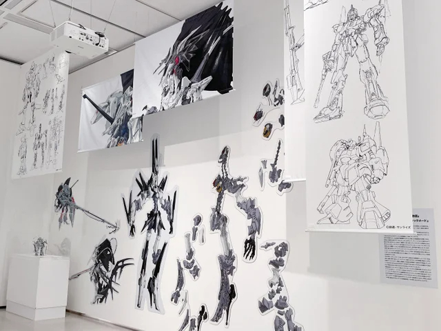 「メ～テレ巨大ロボットアニメ史」特別展示決定の画像