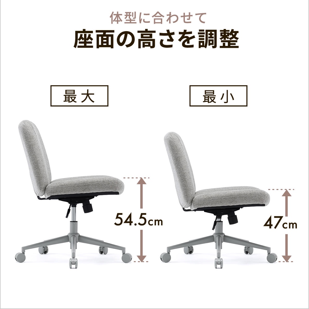 あぐら派には“間違いナシ”のデスクチェアの画像