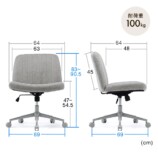 あぐら派には“間違いナシ”のデスクチェアの画像