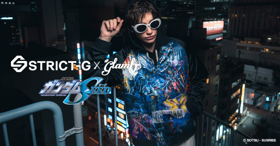 『機動戦士ガンダムSEED』全6種アパレル発売