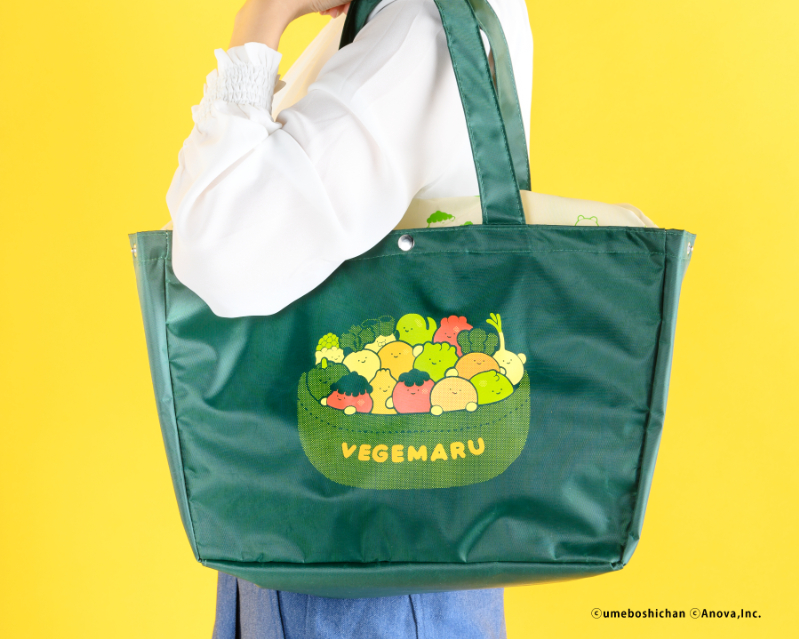 SNSで話題！野菜の妖精“べじまる”初の公式BOOKの画像