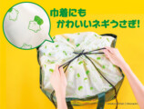 SNSで話題！野菜の妖精“べじまる”初の公式BOOKの画像