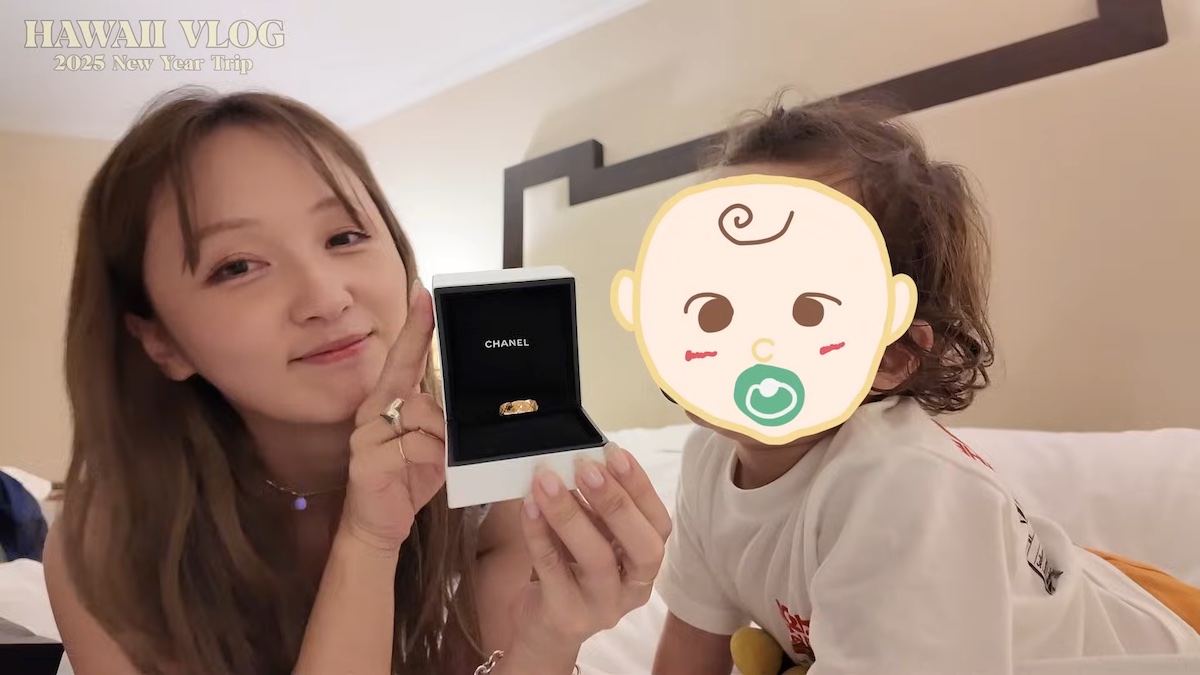 Dream Ami YouTubeチャンネルより