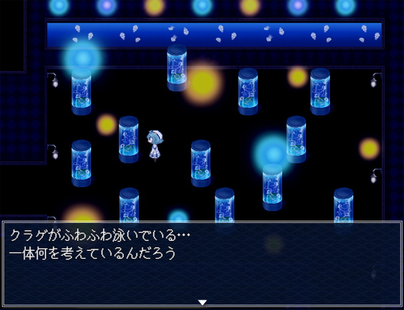 『アクアリウムは踊らない』Switch版が登場の画像