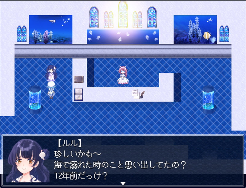 『アクアリウムは踊らない』Switch版が登場の画像