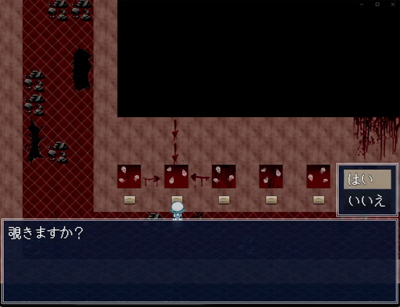 『アクアリウムは踊らない』Switch版が登場の画像