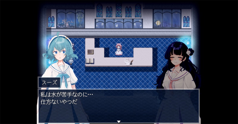 『アクアリウムは踊らない』Switch版が登場の画像