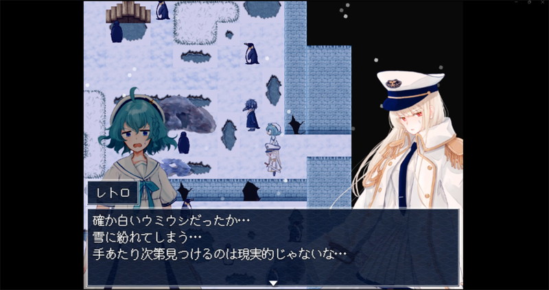 『アクアリウムは踊らない』Switch版が登場の画像