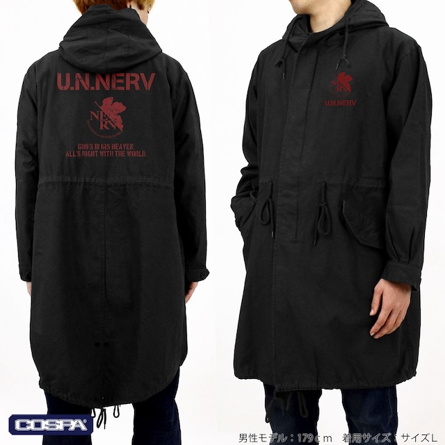『エヴァンゲリオン』“NERV”のモッズコートの画像