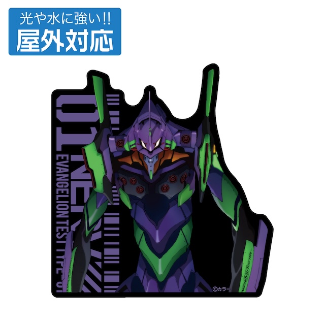 『エヴァンゲリオン』“NERV”のモッズコートの画像