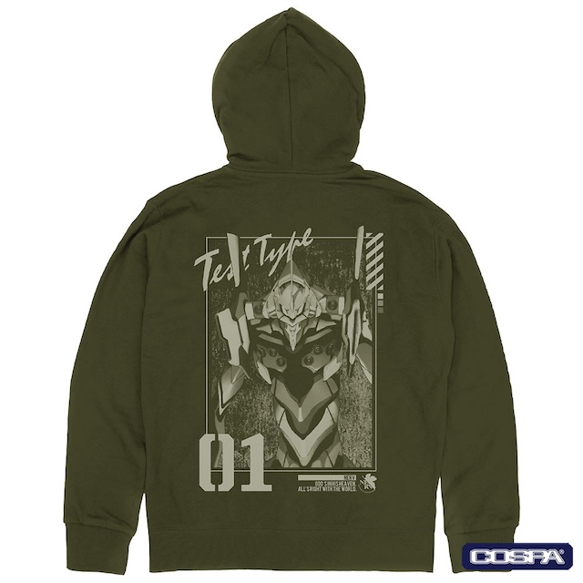 『エヴァンゲリオン』“NERV”のモッズコートの画像