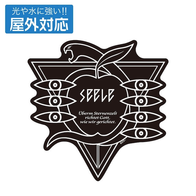 『エヴァンゲリオン』“NERV”のモッズコートの画像