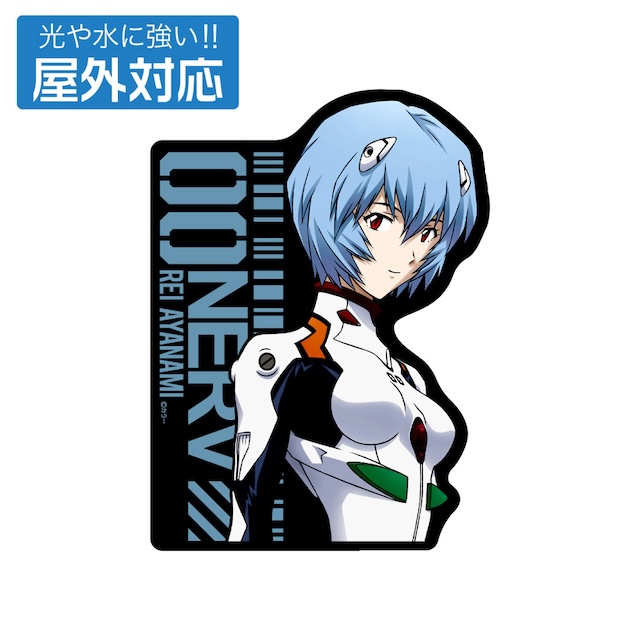 『エヴァンゲリオン』“NERV”のモッズコートの画像