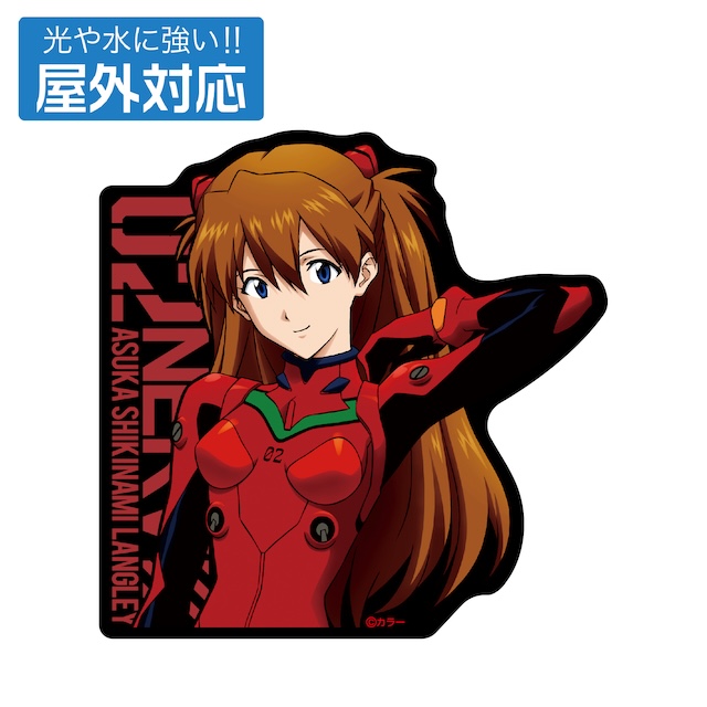 『エヴァンゲリオン』“NERV”のモッズコートの画像