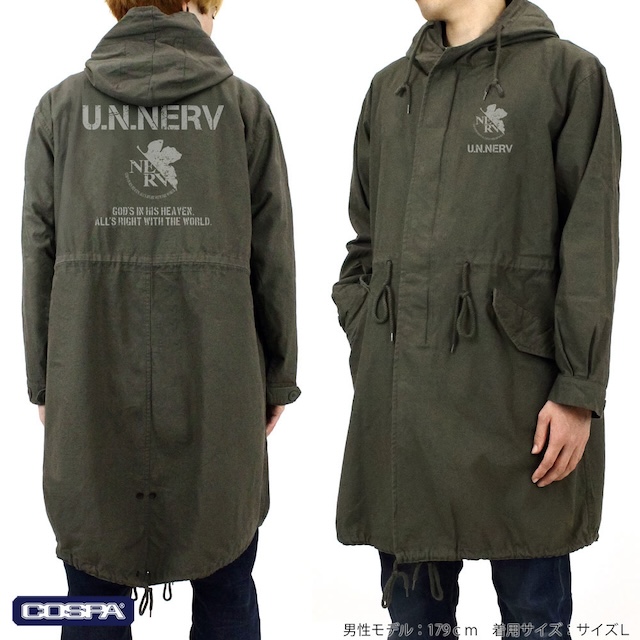 『エヴァンゲリオン』“NERV”のモッズコートの画像