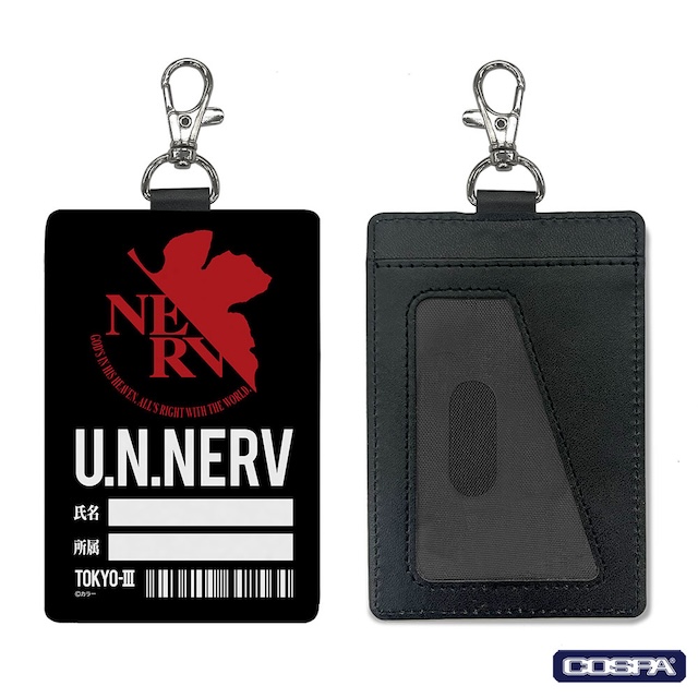 『エヴァンゲリオン』“NERV”のモッズコートの画像