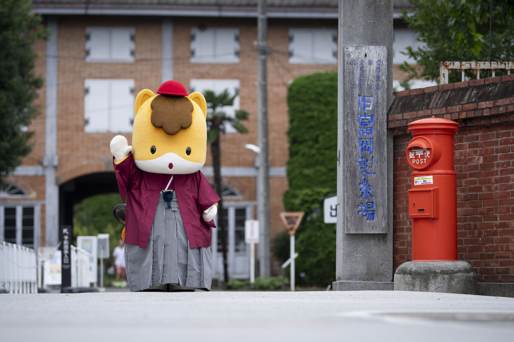 ぐんまちゃんの活動30周年記念写真集の画像