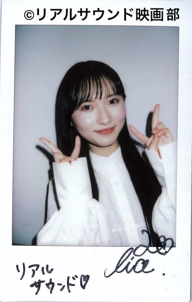 注目の新人・桧山ありすインタビューの画像