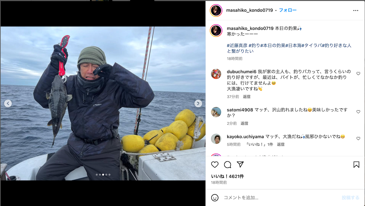 近藤真彦、釣りで日本海へ