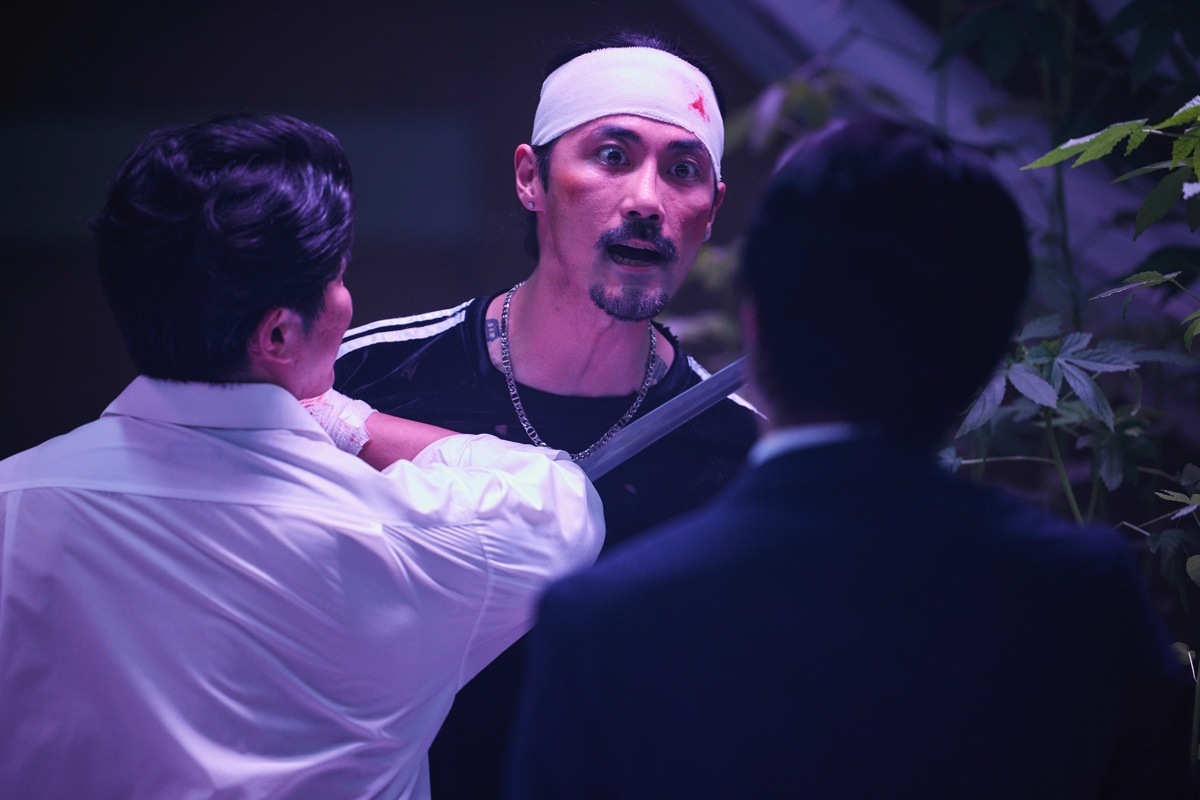 『警視庁麻薬取締課 MOGURA』第5話の画像