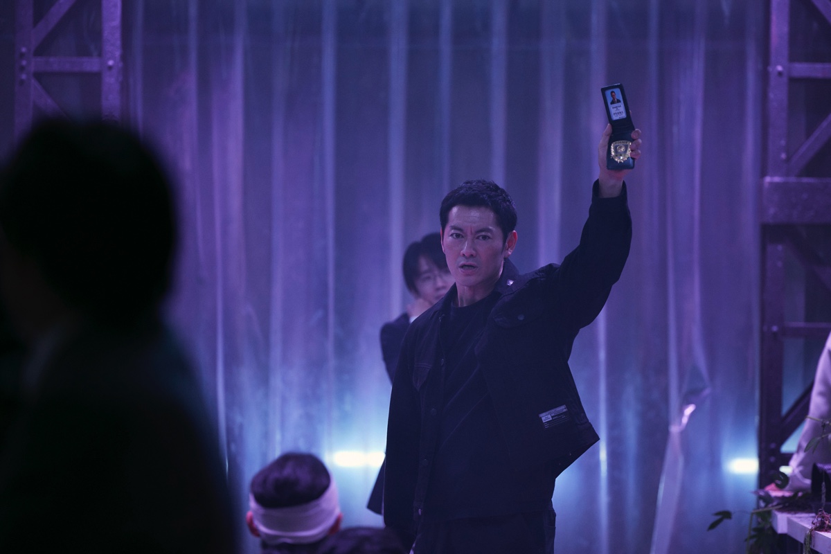 『警視庁麻薬取締課 MOGURA』第5話の画像