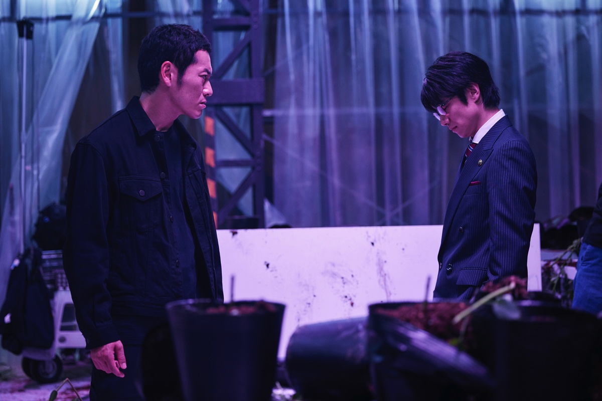 『警視庁麻薬取締課 MOGURA』第5話の画像