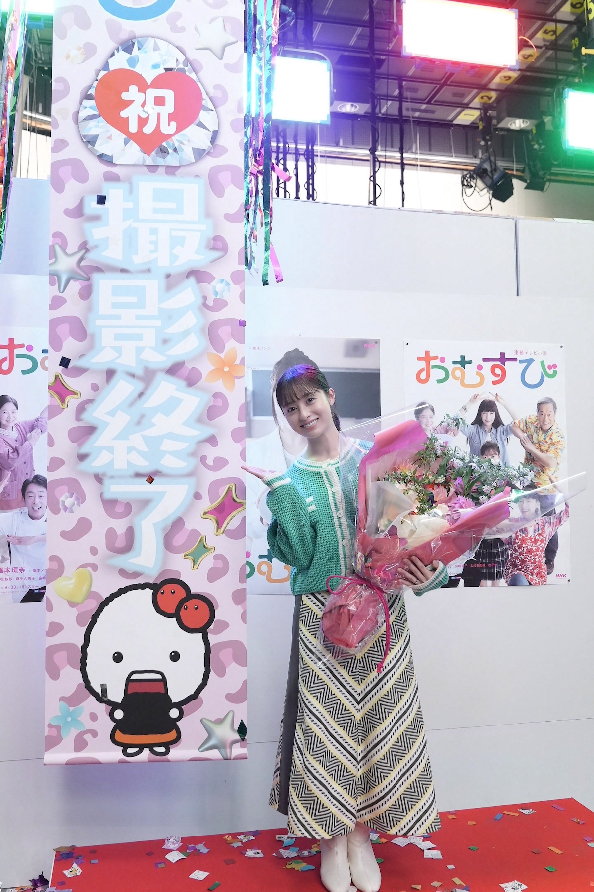 橋本環奈、『おむすび』クランクアップ