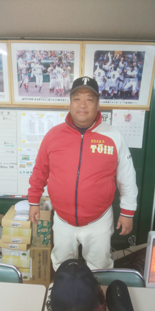 書籍「証言ドキュメント 大谷翔平と甲子園」の画像