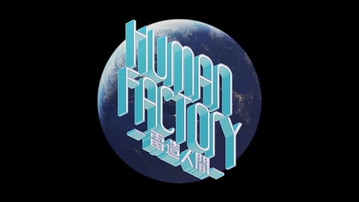 Perfumeら注目新作をチェック