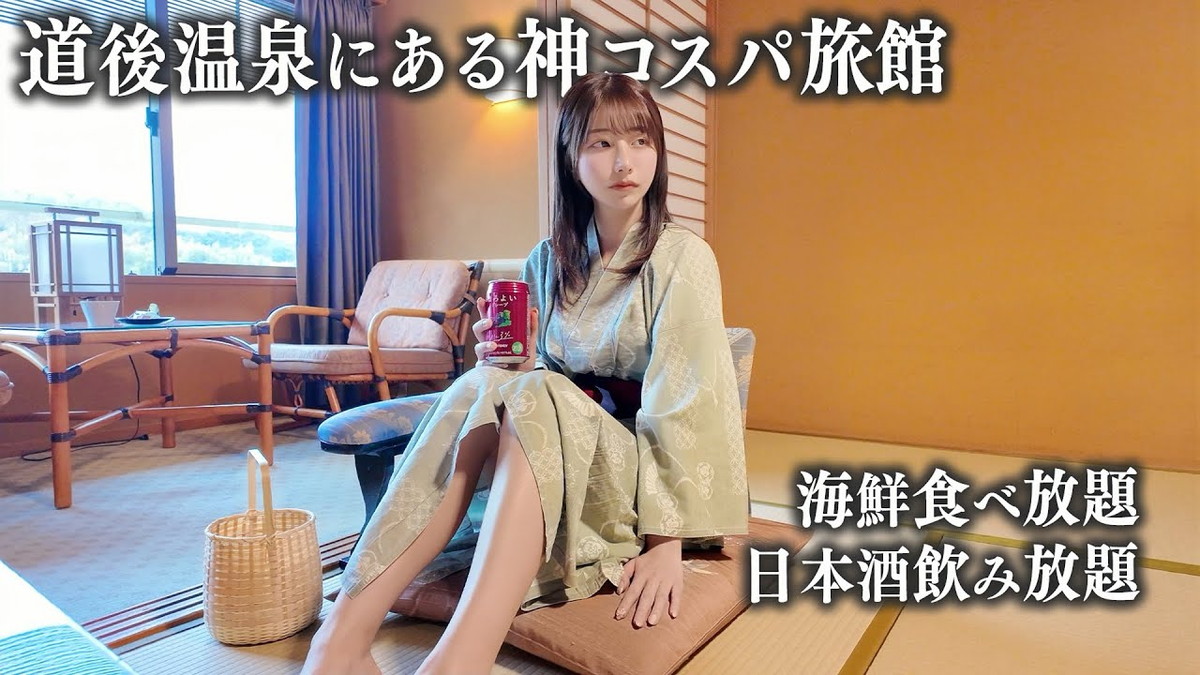 鈴木優香、浴衣＆すっぴん姿で温泉宿を堪能