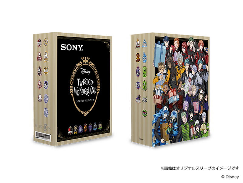 『ツイステ』刻印の無線ヘッドホンが登場の画像