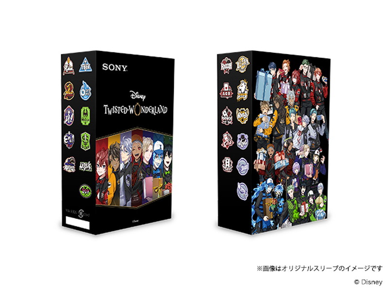 『ツイステ』刻印の無線ヘッドホンが登場の画像