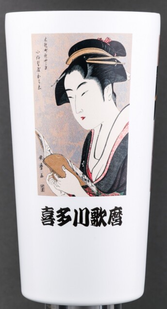 浮世絵の真空断熱タンブラーが登場