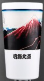 浮世絵の真空断熱タンブラーが登場の画像