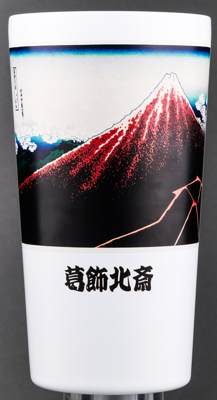 浮世絵の真空断熱タンブラーが登場の画像