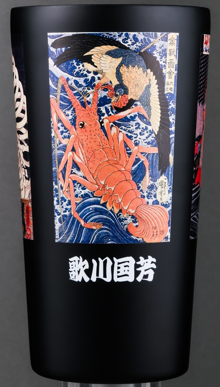 浮世絵の真空断熱タンブラーが登場の画像