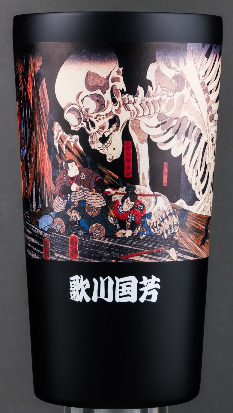浮世絵の真空断熱タンブラーが登場の画像