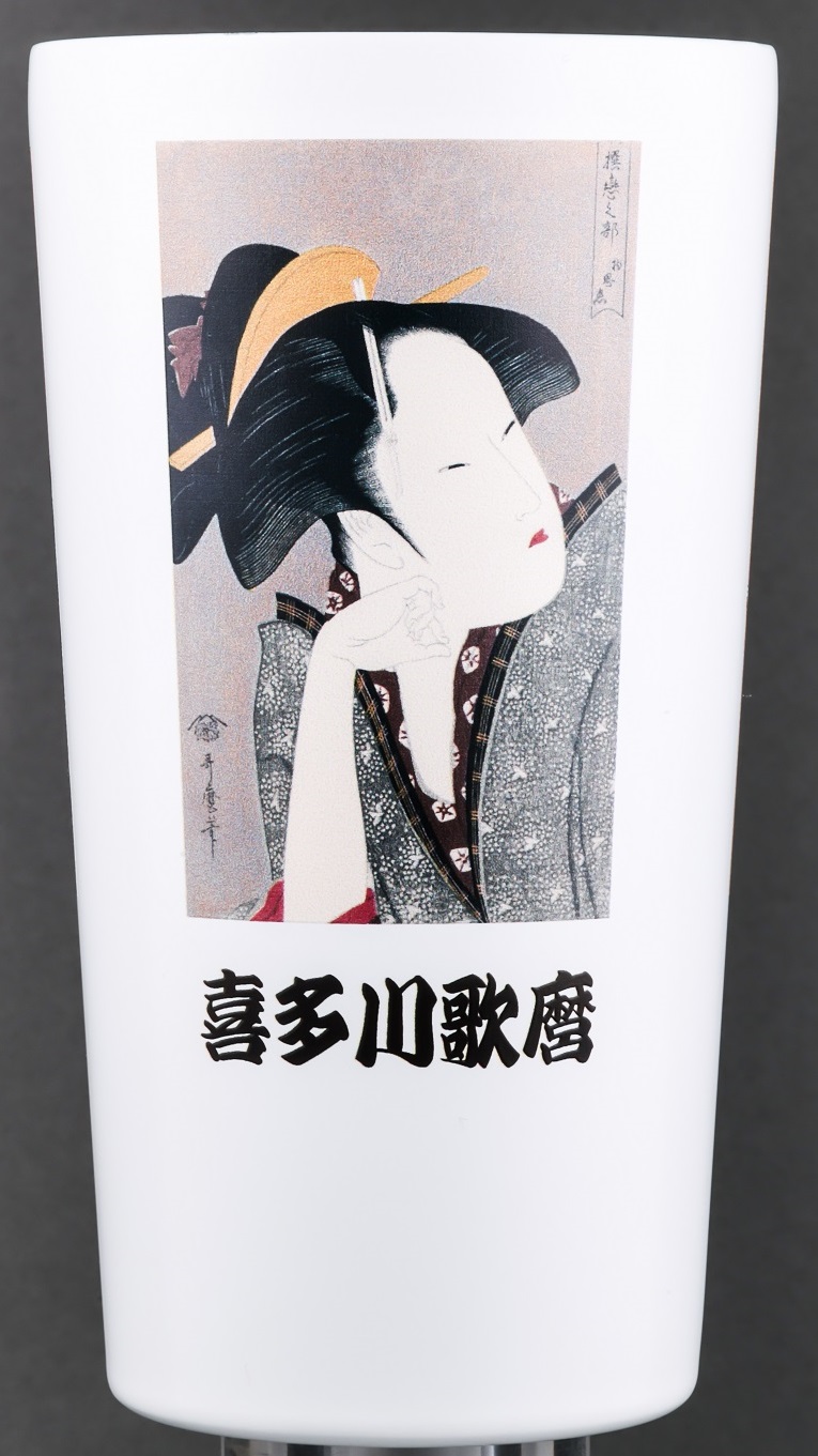 浮世絵の真空断熱タンブラーが登場の画像