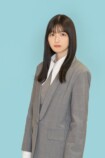 乃木坂46 五百城茉央、連ドラ初主演決定の画像