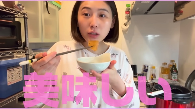 西野未姫、夕食作りを披露の画像