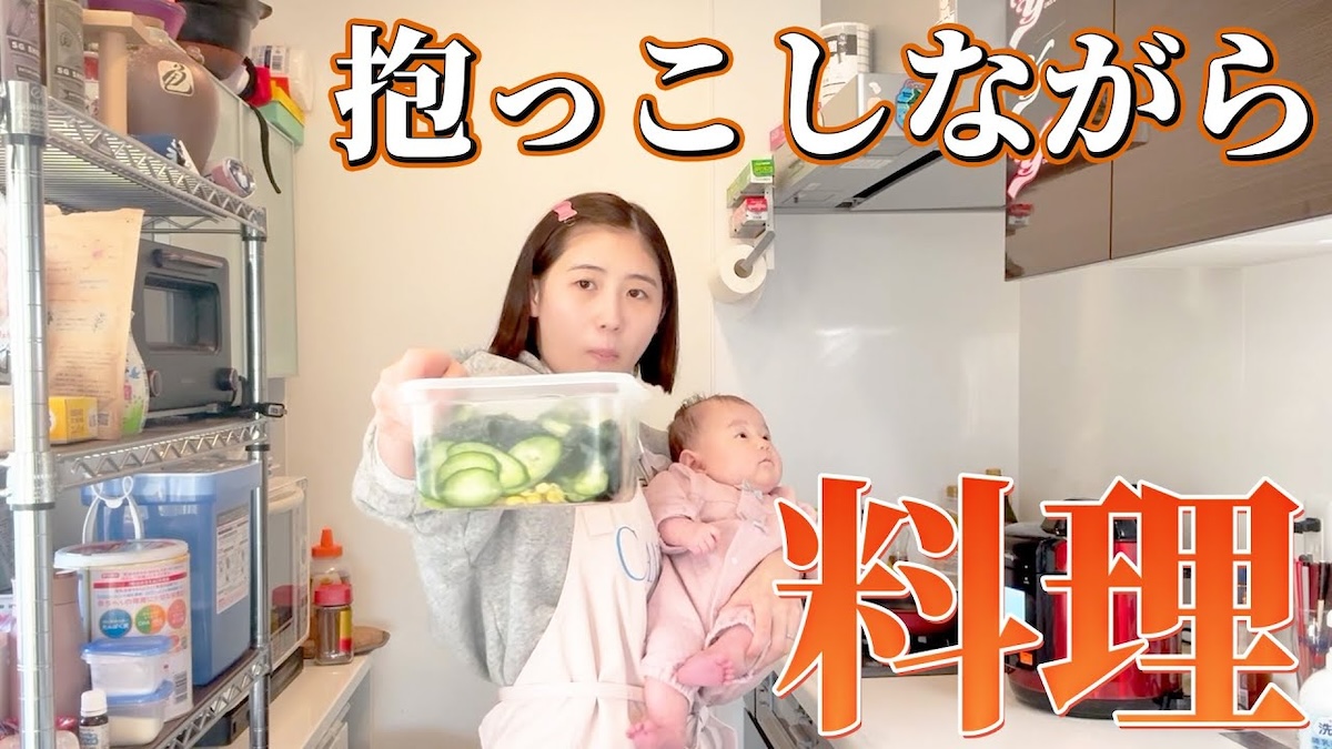 西野未姫、夕食作りを披露