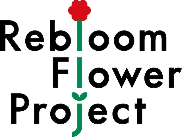 『Rebloom Flower Project』ロゴ