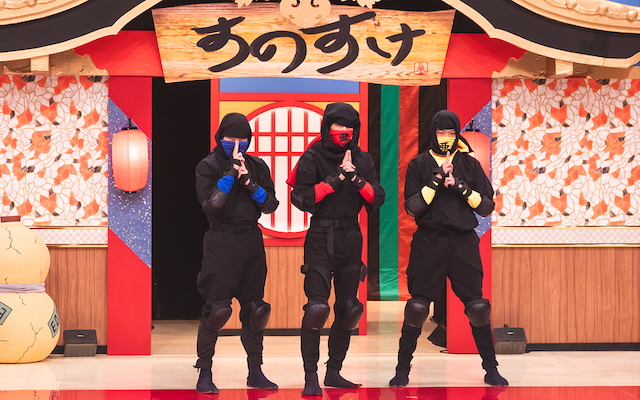 『それSnow Manにやらせて下さい』