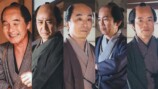 （左から）『べらぼう』肥後克広、高木渉、関智一、松田洋治、中井和哉
