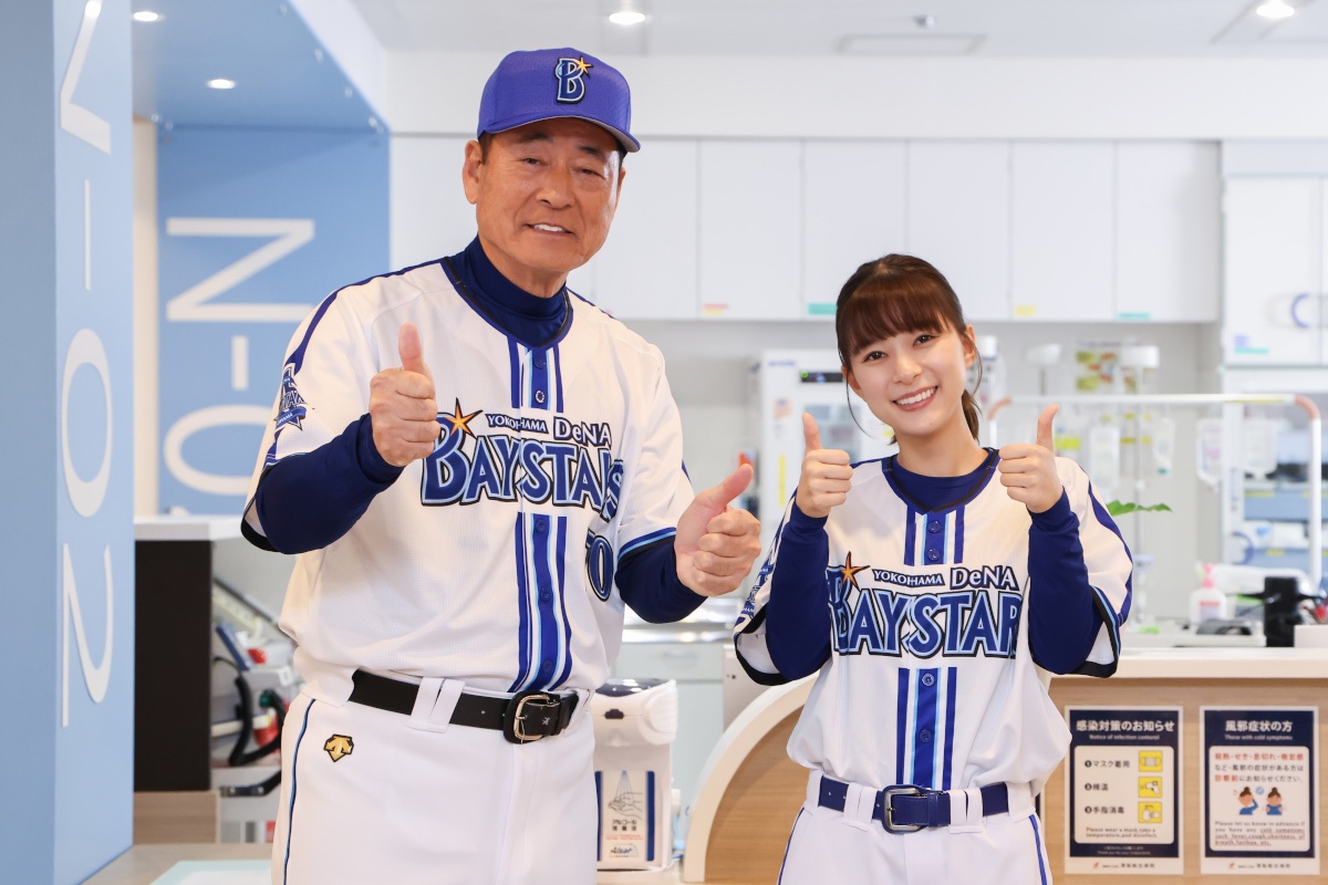 中畑清＆金田明夫『まどか26歳』第6話出演