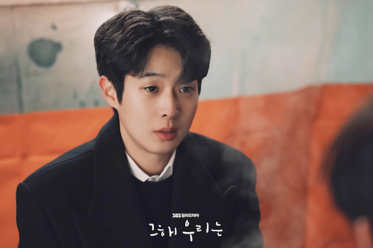 チェ・ウシクの多面性が詰まった3作品